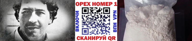 Магазин наркотиков Цивильск Марихуана  Амфетамин  Гашиш 