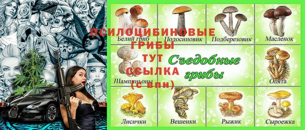 круглые Алексин