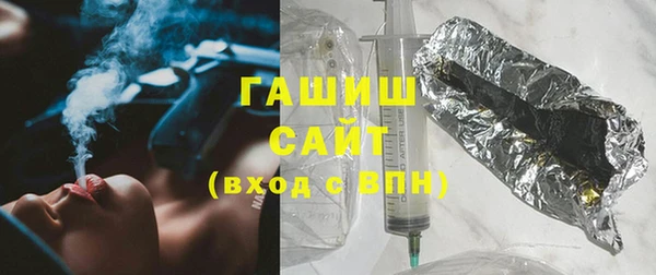 дживик Алексеевка