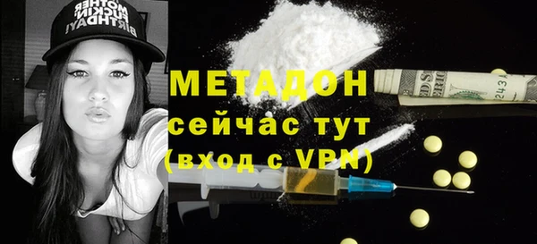 дживик Алексеевка