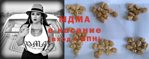 круглые Алексин