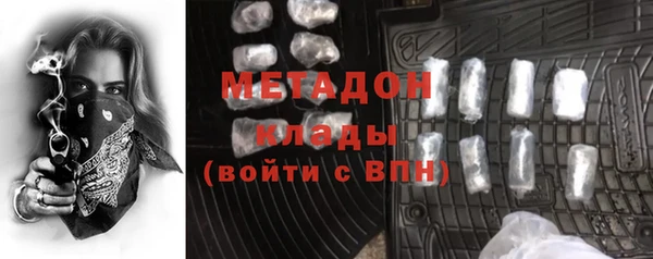 герыч Алзамай