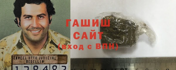 дживик Алексеевка