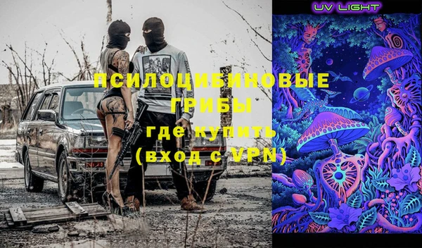 круглые Алексин