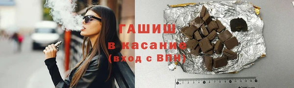 дживик Алексеевка