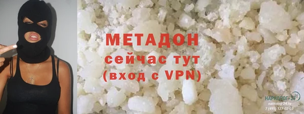 круглые Алексин