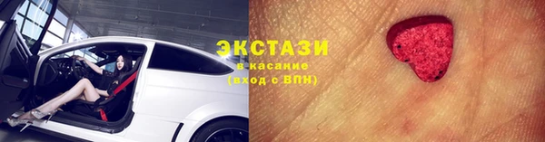 круглые Алексин