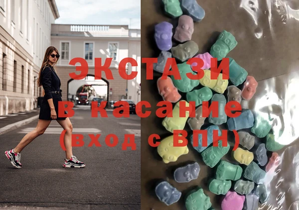 круглые Алексин