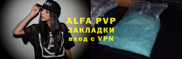 дживик Алексеевка