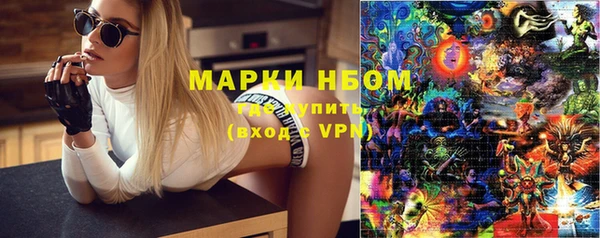 круглые Алексин