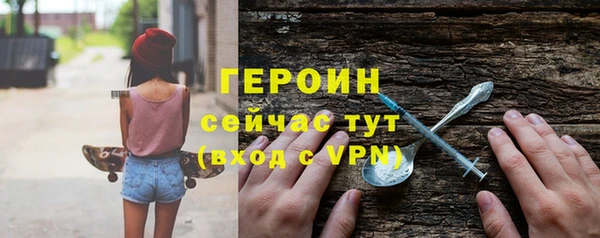 герыч Алзамай