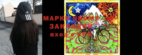 герыч Алзамай