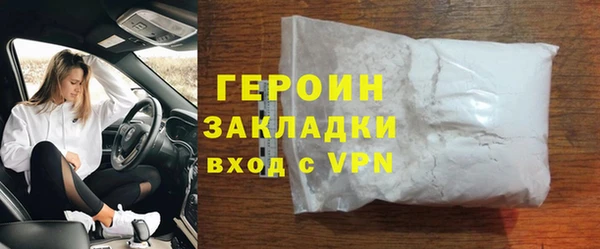 дживик Алексеевка
