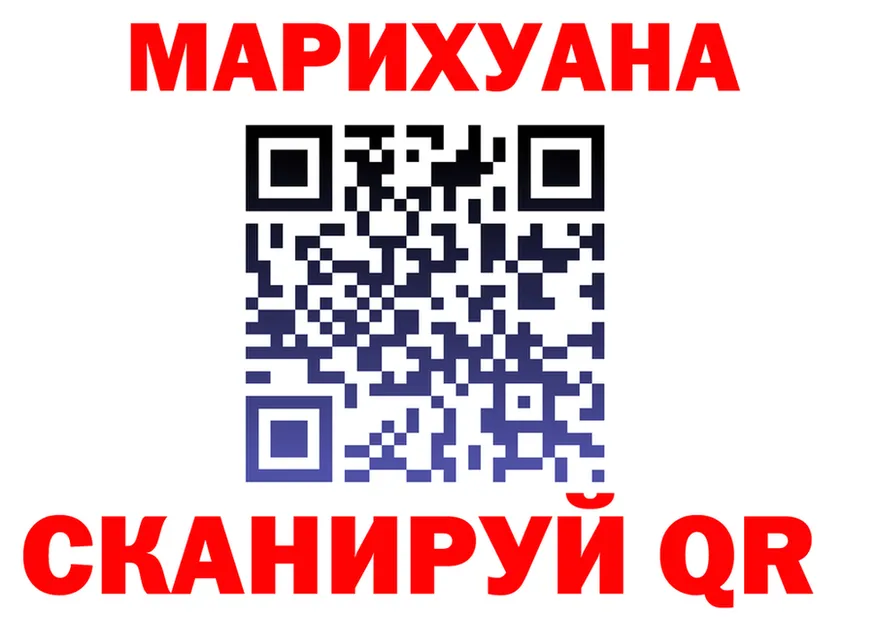 АМФ VHQ вход shop MEGA Цивильск