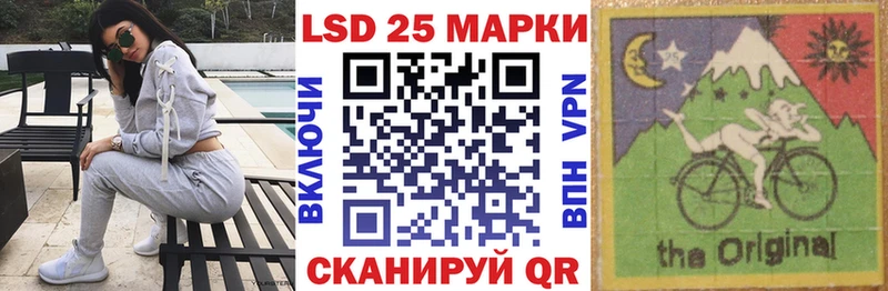 Наркотические марки 1,8мг  где купить наркоту  Цивильск 