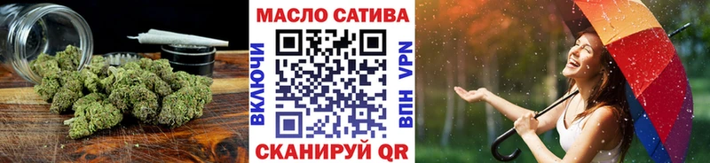 ТГК Wax  купить наркоту  Цивильск 
